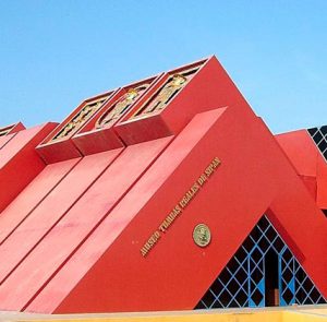 Lord of Sipan Museum, Chiclayo