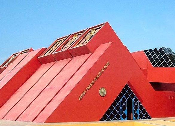 Lord of Sipan Museum, Chiclayo